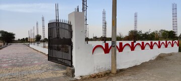  Plot – Exterior View View at Upsidc Site B - for Sale