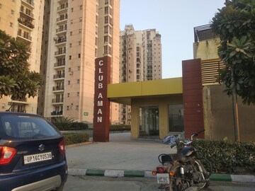 2 BHK Apartment – Exterior View View at Jaypee Greens Aman, Sector 151 - for Sale
