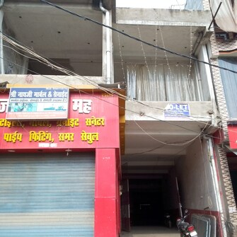 Commercial Shop 2000 Sq.Ft. For Rent in Mirzapur Darbhanga  7430876