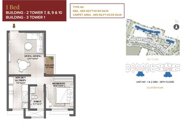 Master Plan in 3 BHK Apartment at Eden Park At The Prestige City, Sarjapur Road – for Sale
