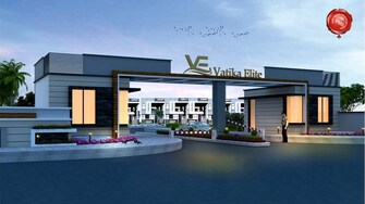 2 BHK Villa For Resale in Pushkar Road Ajmer  7433824