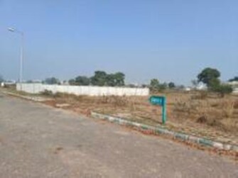 Plot For Resale in Ansal Sunshine County Kundli Sonipat  7434604