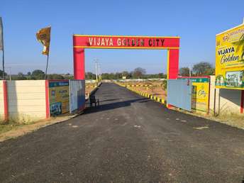 Plot For Resale in Shadnagar Hyderabad  7435521