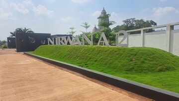  Plot – Garden View at Kachana - for Sale