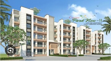 2.5 BHK Apartment – Exterior View View at Nimbus The Park Street, Chi V Greater Noida - for Sale
