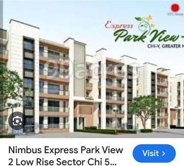 2.5 BHK Apartment For Sale in Nimbus The Park Street, Chi V Greater Noida