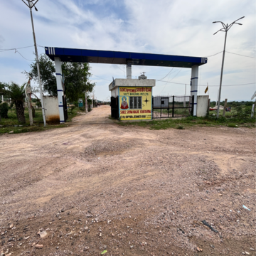  Plot For Sale in Khatushyamji