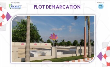  Plot – Exterior View View at VRB Sparkle, Kapoorawala - for Sale