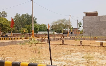 Plot For Sale in South City 1