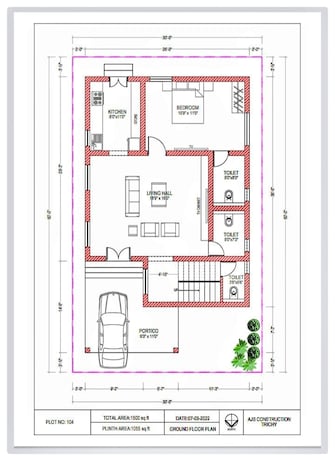 2 BHK Independent House For Resale in Madurai Road Trichy  7437404