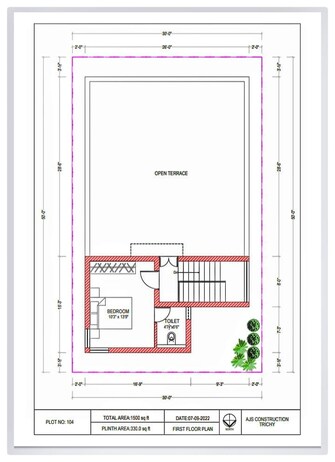 2 BHK Independent House For Resale in Madurai Road Trichy  7437404