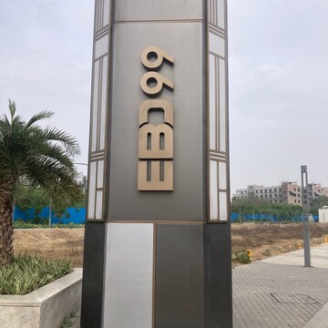  Land – Exterior View View at Emaar Business District 99, Sector 99 - for Sale