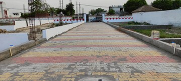  Plot For Sale in Upsidc Site B