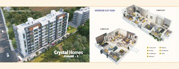 Master Plan in 1 BHK Apartment at Ravet – for Sale