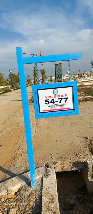  Plot – Exterior View View at Borkhera - for Sale