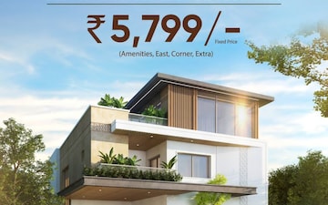 2 BHK Apartment For Sale in Modi Sterling Homes, Kompally