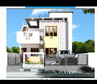 3 BHK Villa For Resale in Shanthapuram Hosur  7440010