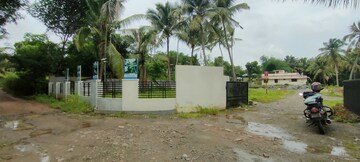 Plot For Resale in Pathiripala Palakkad  7440681