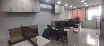 Commercial Office Space 750 Sq.Ft. For Rent in Camac Street Kolkata  7440705