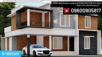 4 BHK Independent House For Resale in East Fort Thrissur  7440781