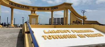  Plot – Exterior View View at Tiruchirappalli - for Sale