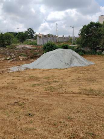 Plot For Resale in Bagepalli Chikkaballapur  7441326