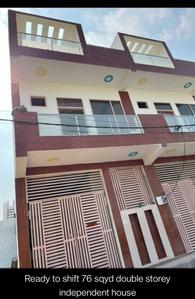 2 BHK Builder Floor For Rent in Gomti Nagar Lucknow  7442245