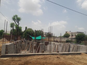 Commercial Industrial Plot 300 Sq.Yd. For Resale in Kondapur Hyderabad  7424551