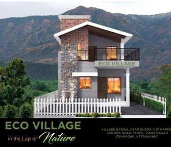 2 BHK Villa For Resale in Barwa Dehradun  7442911