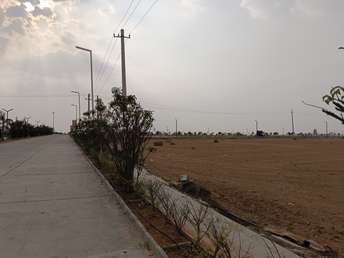 Plot For Resale in Kolar  7443267