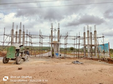 Plot Area in  Plot at Kamkole – for Sale