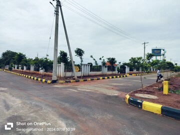  Plot – Exterior View View at Kamkole - for Sale