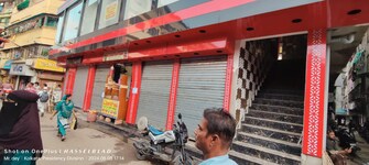 Commercial Shop 120 Sq.Ft. For Resale in Topsia Kolkata  7443805