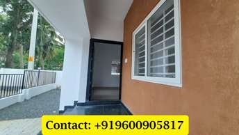 4 BHK Independent House For Resale in Chembukkav Thrissur  7444121