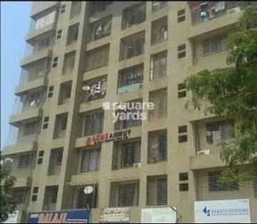 2 BHK Apartment For Resale in Acme Amrut Dahisar East Mumbai  7444333