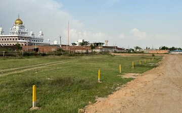Plot For Sale in Greater Mohali