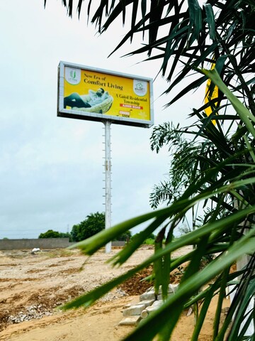  Plot – Exterior View View at Ajmer Road - for Sale