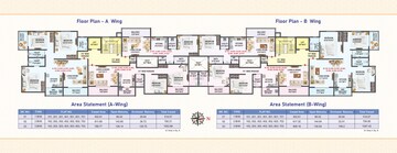 Floor Plan in 1 BHK Apartment at Ravet – for Sale