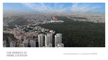 4 BHK Apartment For Resale in Serene NSL Nakshatra Kukatpally Hyderabad  7445558