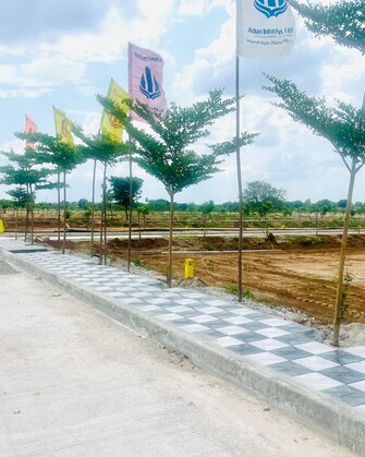 Plot For Resale in True Fortune Commercial Sadashivpet Hyderabad  7445731