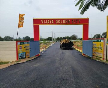  Plot – Exterior View View at Shadnagar - for Sale