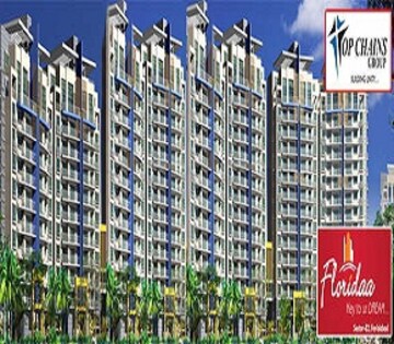 2 BHK Apartment For Rent in OP Floridaa, Sector 82