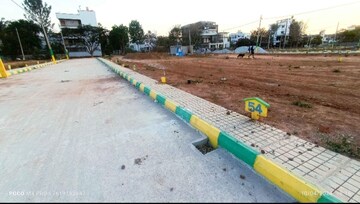  Plot – Exterior View View at Mysore Road - for Sale