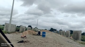  Plot – Nearby View at Nandikandi - for Sale