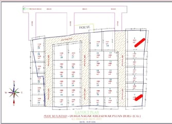 Plot For Resale in Patan Kumhari Road Raipur  7447063