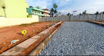 Plot For Sale in Mysore Road