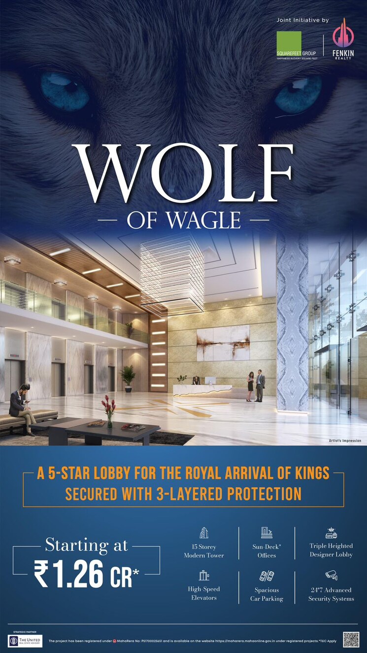 undefined, squarefeet-centrum Commercial Office Space in IT/SEZ 600 Sq.Ft. In Wagle Industrial Estate Thane 7447604