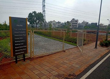  Plot – Exterior View View at Mysore Road - for Sale