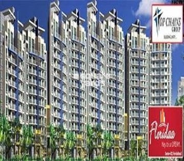 1 BHK Apartment For Resale in OP Floridaa Sector 82 Faridabad  7447846