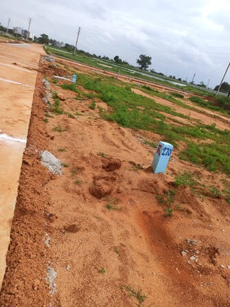 Plot For Resale in Khairatabad Hyderabad  7449929